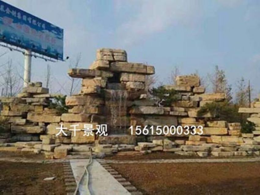 點(diǎn)擊查看詳細(xì)信息<br>標(biāo)題：真石假山 閱讀次數(shù)：1411