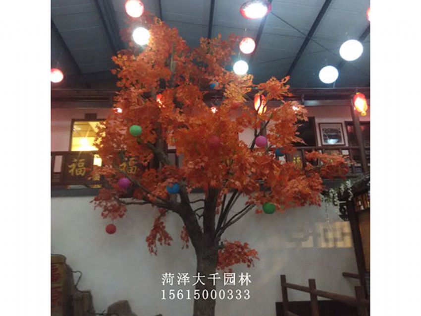 點(diǎn)擊查看詳細(xì)信息<br>標(biāo)題：假樹 閱讀次數(shù)：1279