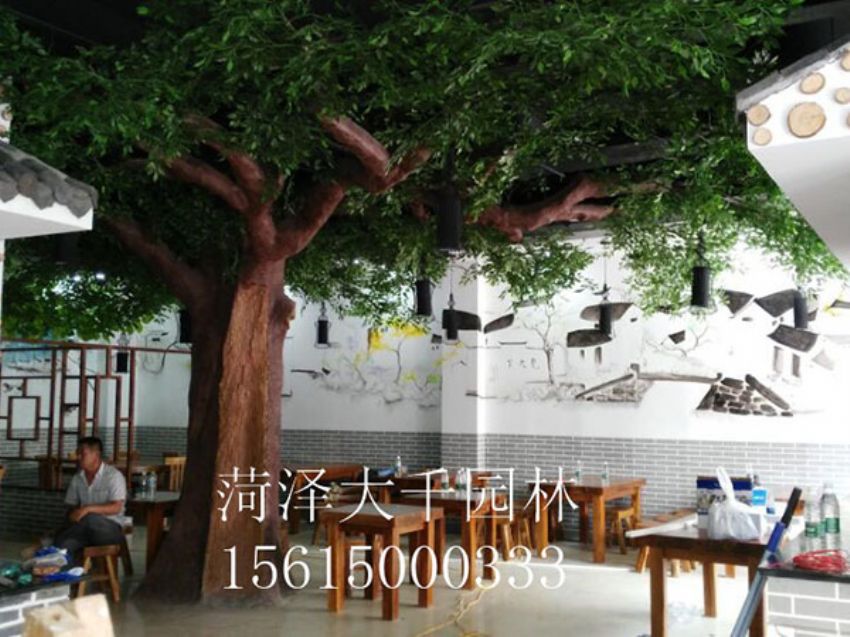 點擊查看詳細(xì)信息<br>標(biāo)題：假樹 閱讀次數(shù)：1274