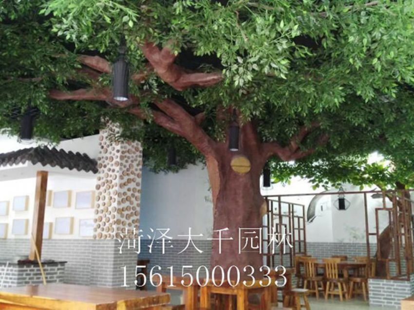 點(diǎn)擊查看詳細(xì)信息<br>標(biāo)題：假樹 閱讀次數(shù)：1156