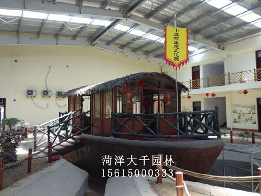 點(diǎn)擊查看詳細(xì)信息<br>標(biāo)題：船施工后 閱讀次數(shù)：2472