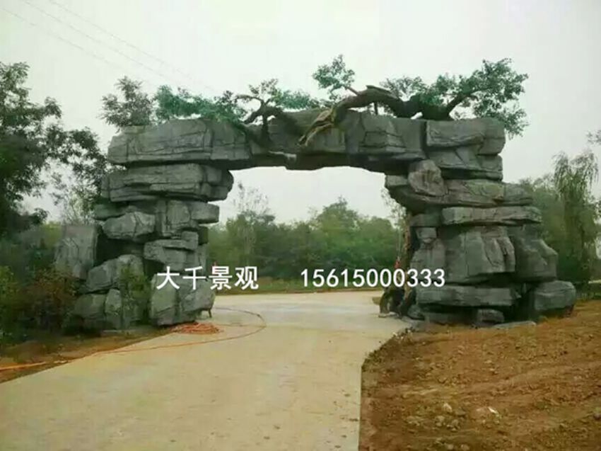 點擊查看詳細信息<br>標題：大門造型 閱讀次數(shù)：1775
