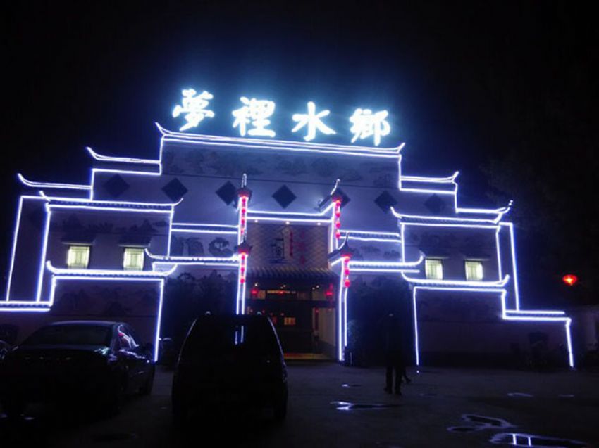 點(diǎn)擊查看詳細(xì)信息<br>標(biāo)題：夢(mèng)里水鄉(xiāng) 門(mén)頭照 閱讀次數(shù)：2405