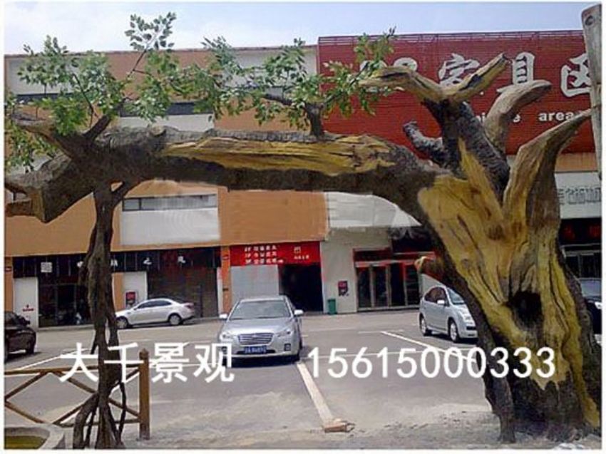 點(diǎn)擊查看詳細(xì)信息<br>標(biāo)題：中國(guó)VR歷史文化主題公園對(duì)外開(kāi)放 閱讀次數(shù)：2713