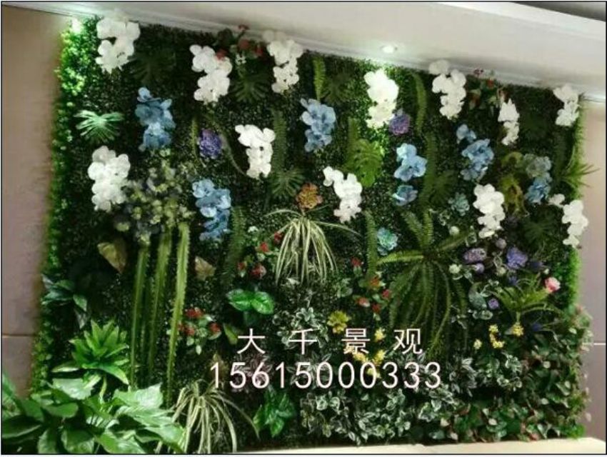 點擊查看詳細信息<br>標題：綠植墻 閱讀次數(shù)：1433