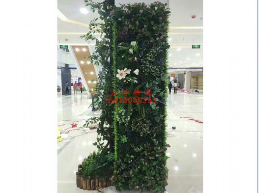 點擊查看詳細信息<br>標題：綠植墻 閱讀次數(shù)：1292