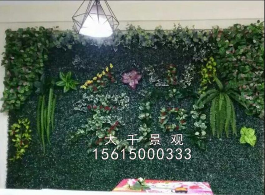 點擊查看詳細信息<br>標題：綠植墻 閱讀次數(shù)：1280