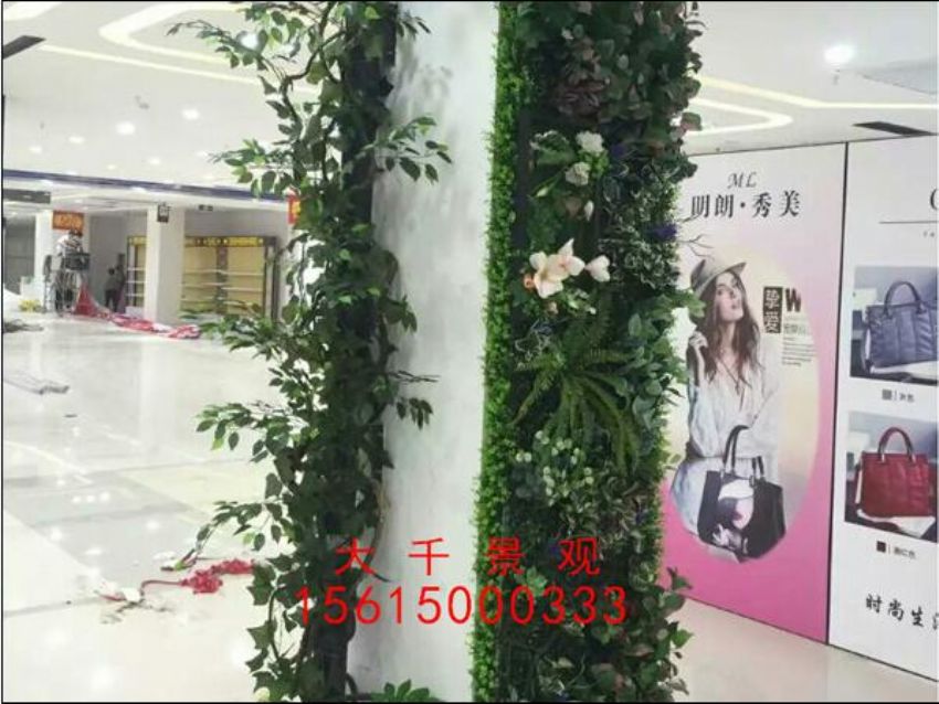 點擊查看詳細信息<br>標題：綠植墻 閱讀次數(shù)：1292