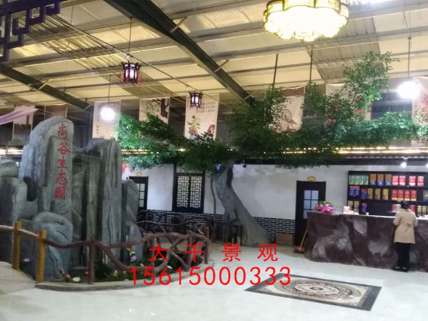 點擊查看詳細信息<br>標題：吧臺 閱讀次數(shù)：1782