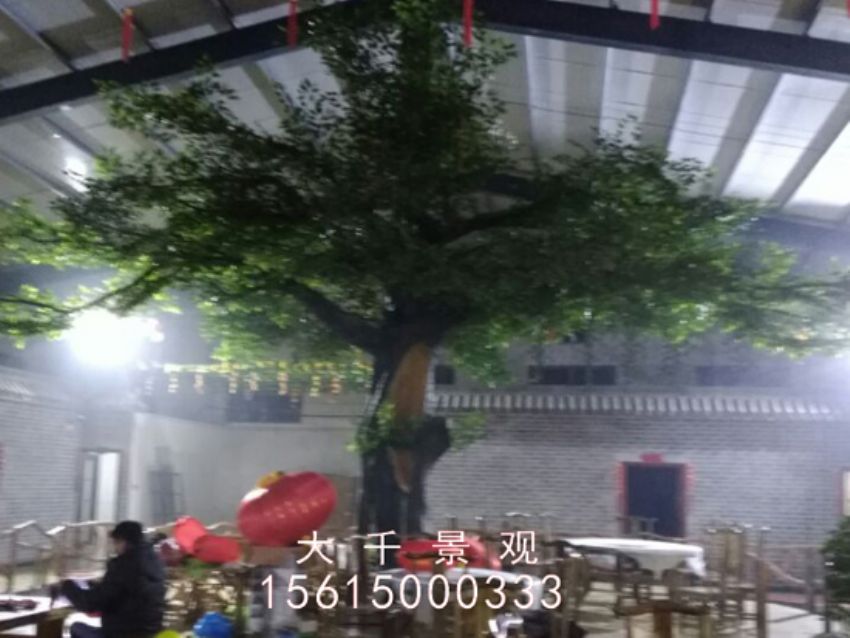 點擊查看詳細信息<br>標題：馬垓莊園 閱讀次數(shù)：1900