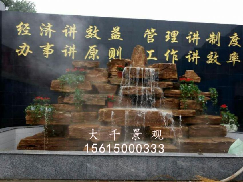 點擊查看詳細信息<br>標題：焦盟木業(yè) 閱讀次數(shù)：2222