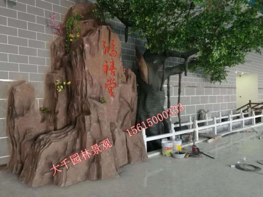點(diǎn)擊查看詳細(xì)信息<br>標(biāo)題：假樹(shù) 閱讀次數(shù)：2058