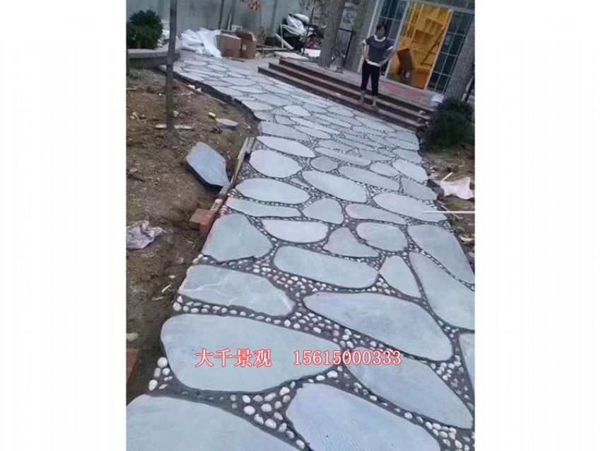 點(diǎn)擊查看詳細(xì)信息<br>標(biāo)題：仿 真石路 閱讀次數(shù)：1964