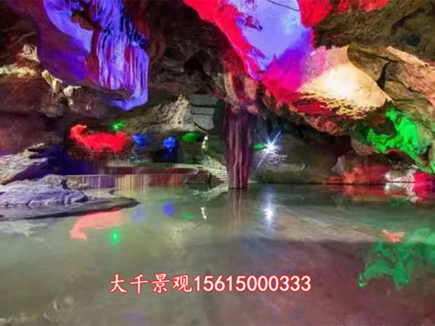 點(diǎn)擊查看詳細(xì)信息<br>標(biāo)題：溶洞民宿 閱讀次數(shù)：722