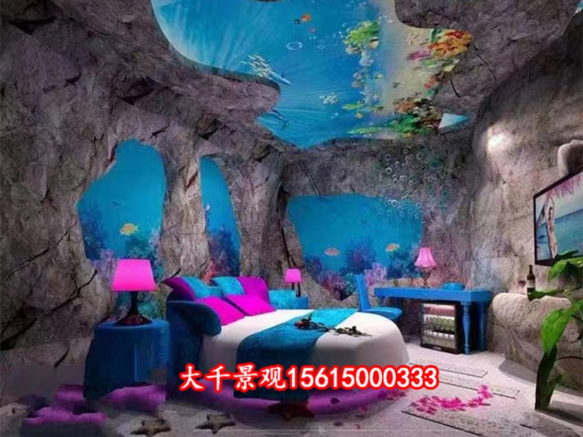 點(diǎn)擊查看詳細(xì)信息<br>標(biāo)題：溶洞民宿 閱讀次數(shù)：971