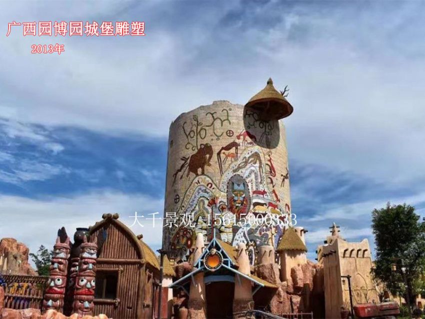 點(diǎn)擊查看詳細(xì)信息<br>標(biāo)題：假山 閱讀次數(shù)：691